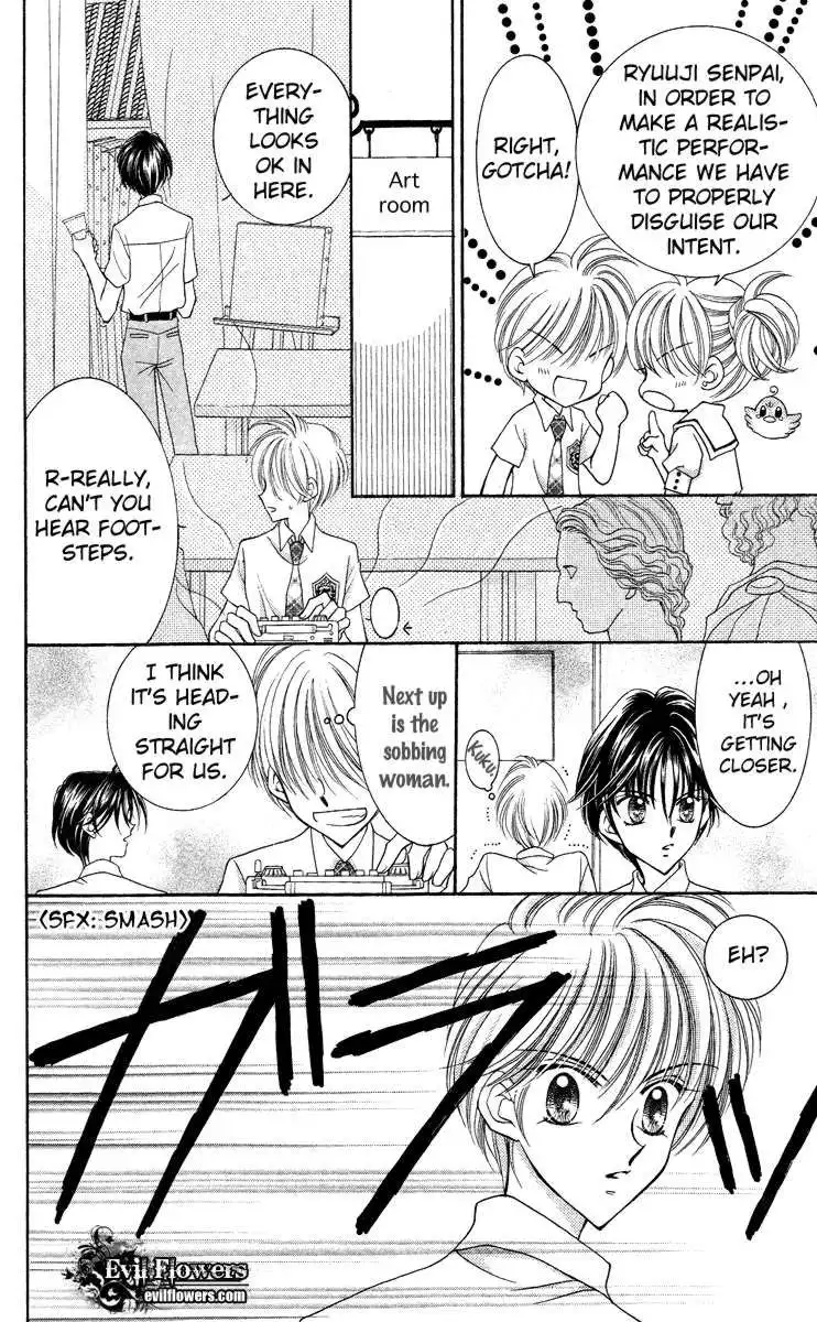 Saint Dragon Girl Miracle Chapter 13.5 11